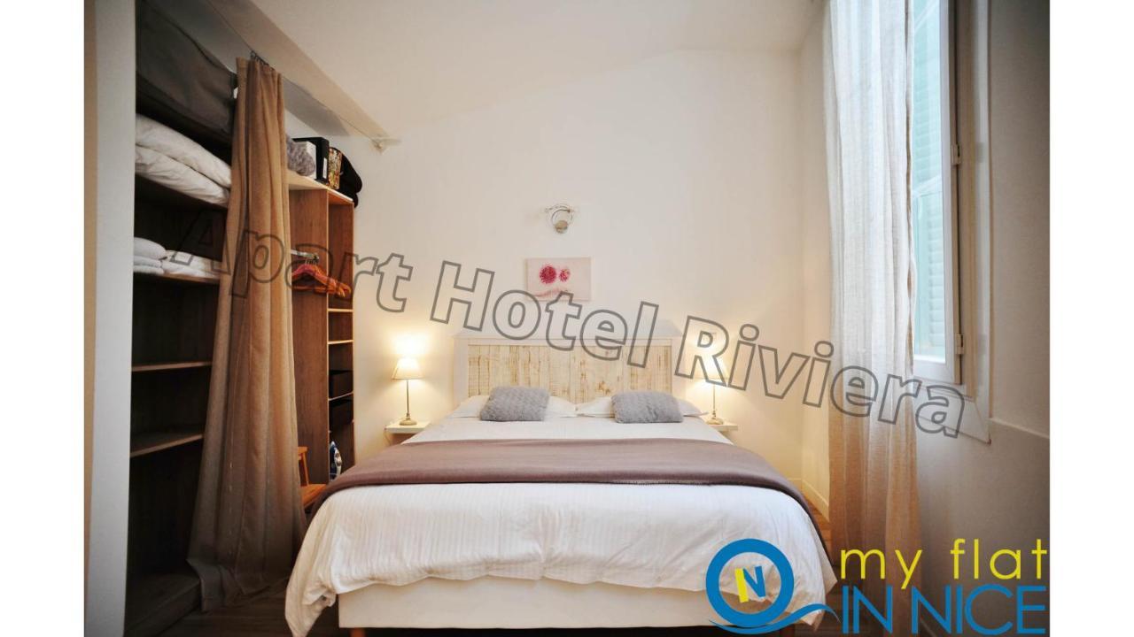 Aparthotel Riviera - Loft Gilly 1 - Old Town - 100 M Plage De La Promenade Des Anglais - Superbe Grand Studio Ac 尼斯 外观 照片