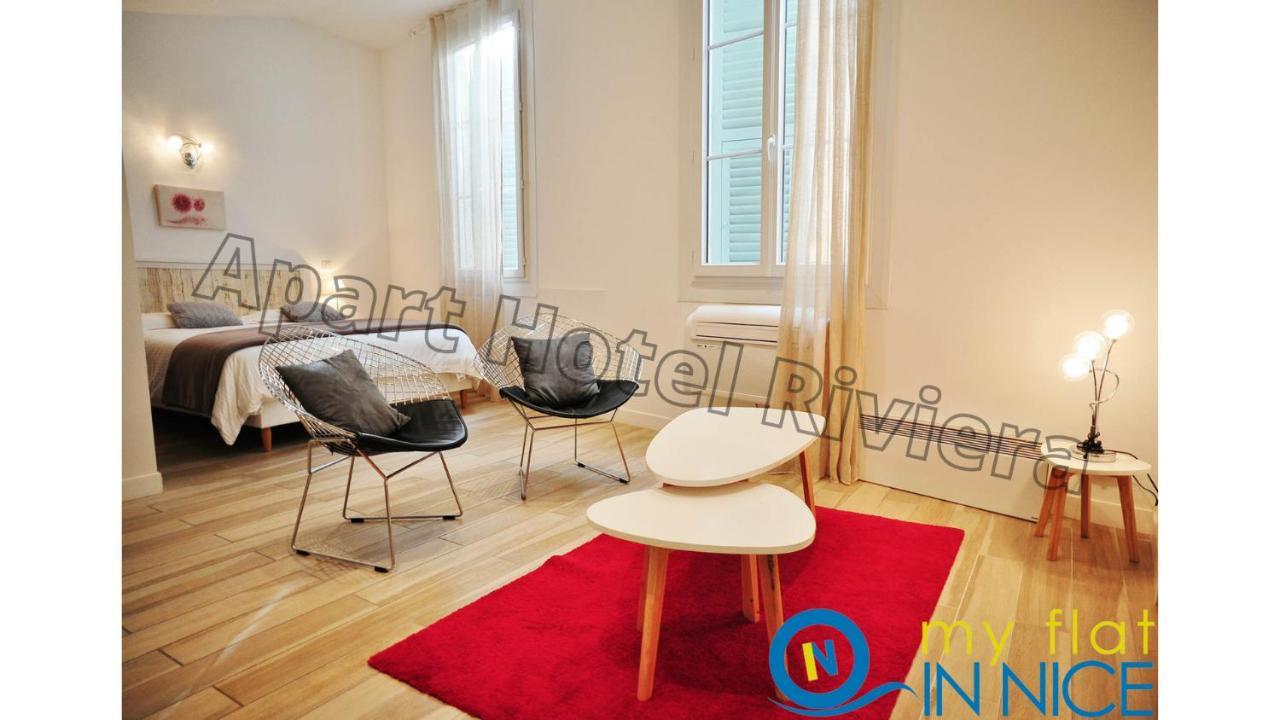 Aparthotel Riviera - Loft Gilly 1 - Old Town - 100 M Plage De La Promenade Des Anglais - Superbe Grand Studio Ac 尼斯 外观 照片
