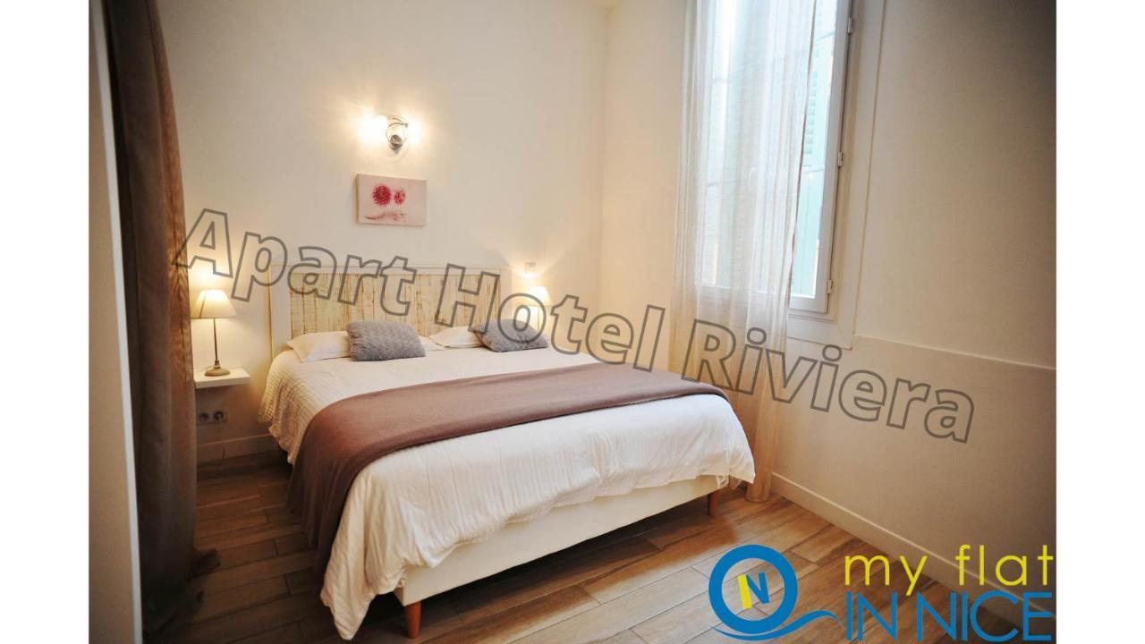 Aparthotel Riviera - Loft Gilly 1 - Old Town - 100 M Plage De La Promenade Des Anglais - Superbe Grand Studio Ac 尼斯 外观 照片
