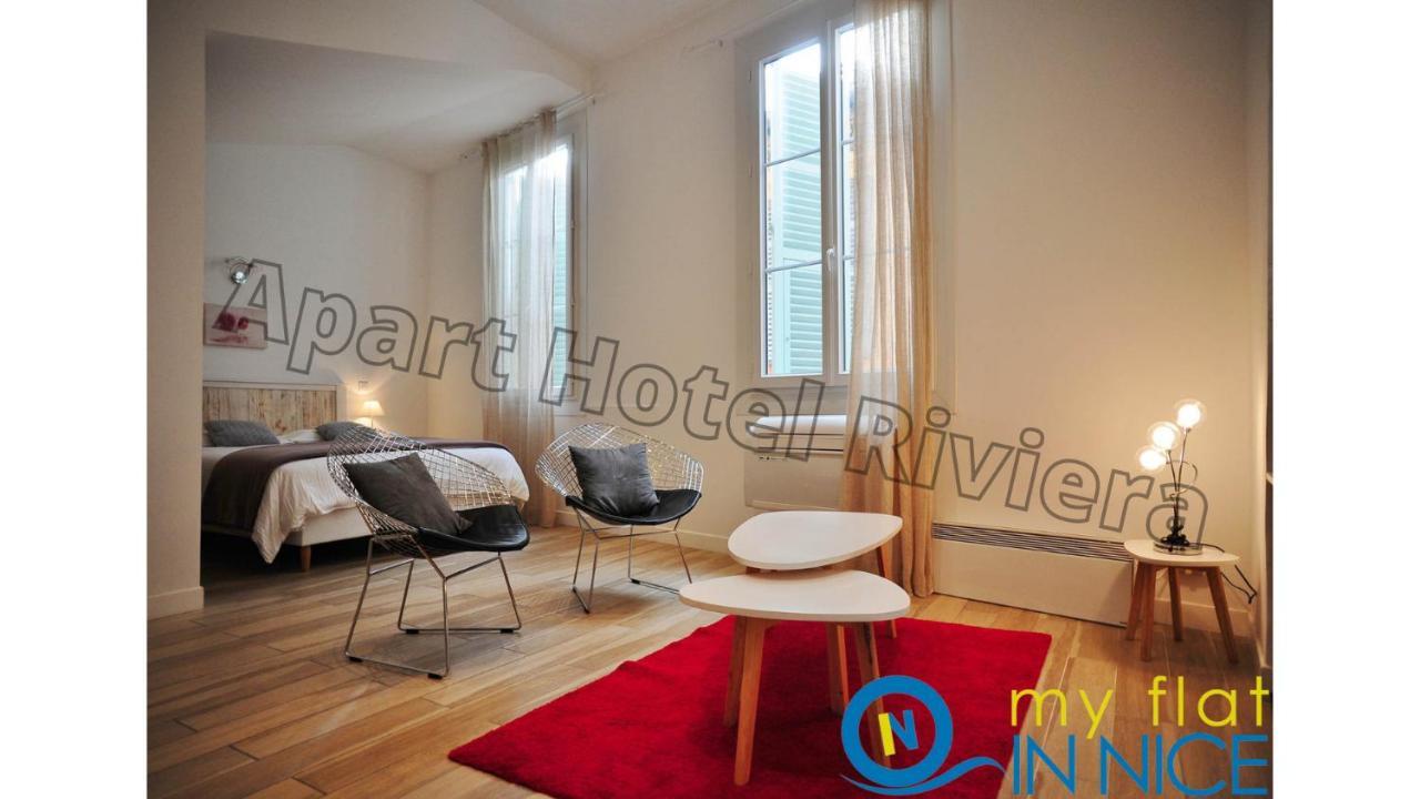 Aparthotel Riviera - Loft Gilly 1 - Old Town - 100 M Plage De La Promenade Des Anglais - Superbe Grand Studio Ac 尼斯 外观 照片